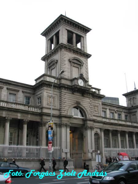 dublin_conolly_station_002.JPG